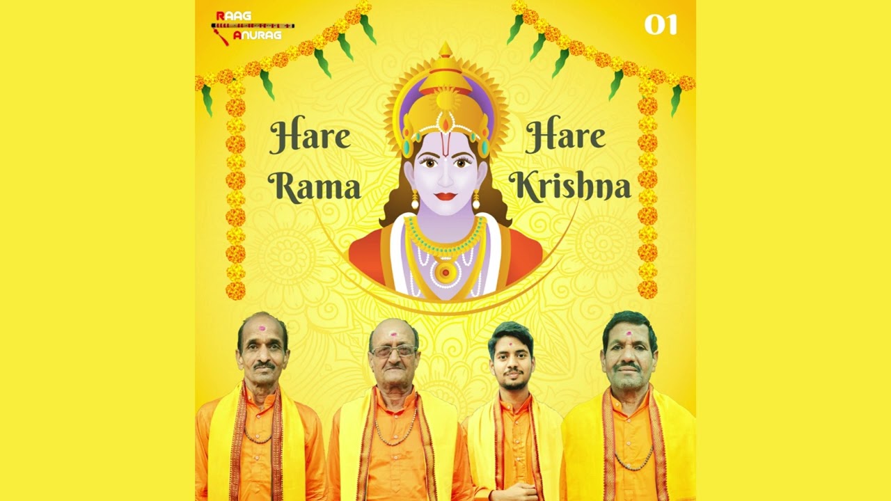 Hare Rama Hare Krishna - हरे रामा हरे कृष्णा - Raag Anurag (Audio)