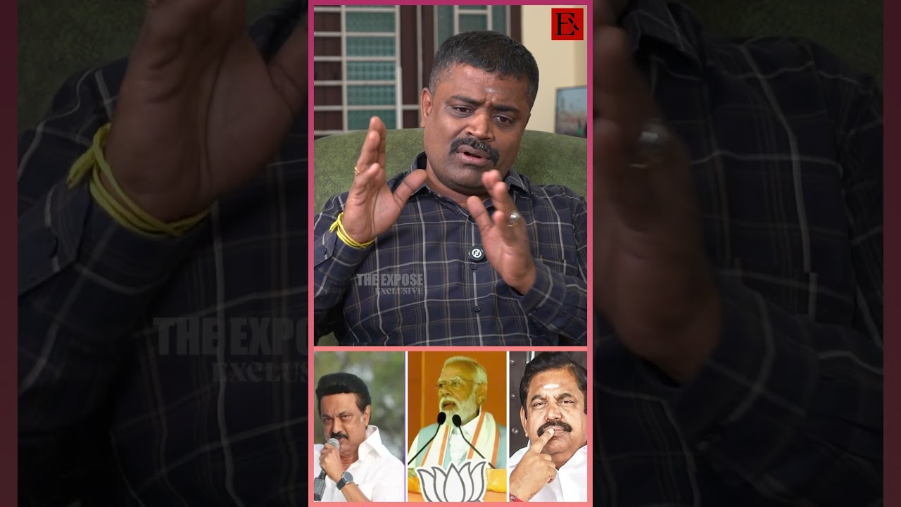 BJP இவ்ளோ தூரம் வந்ததுக்கு அவங்தான் காரணம்  | TVK Kandasamy | TVK Vijay | DMK | BJP | ADMK