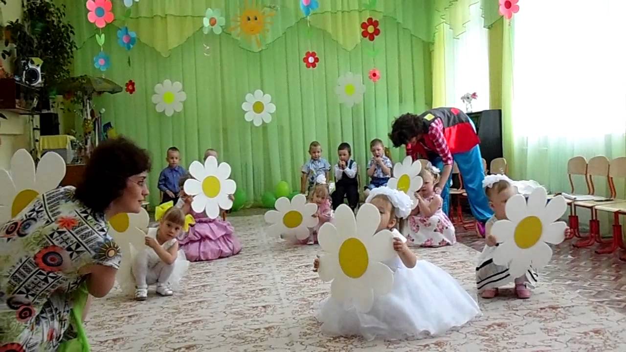 МБДОУ - д/с 