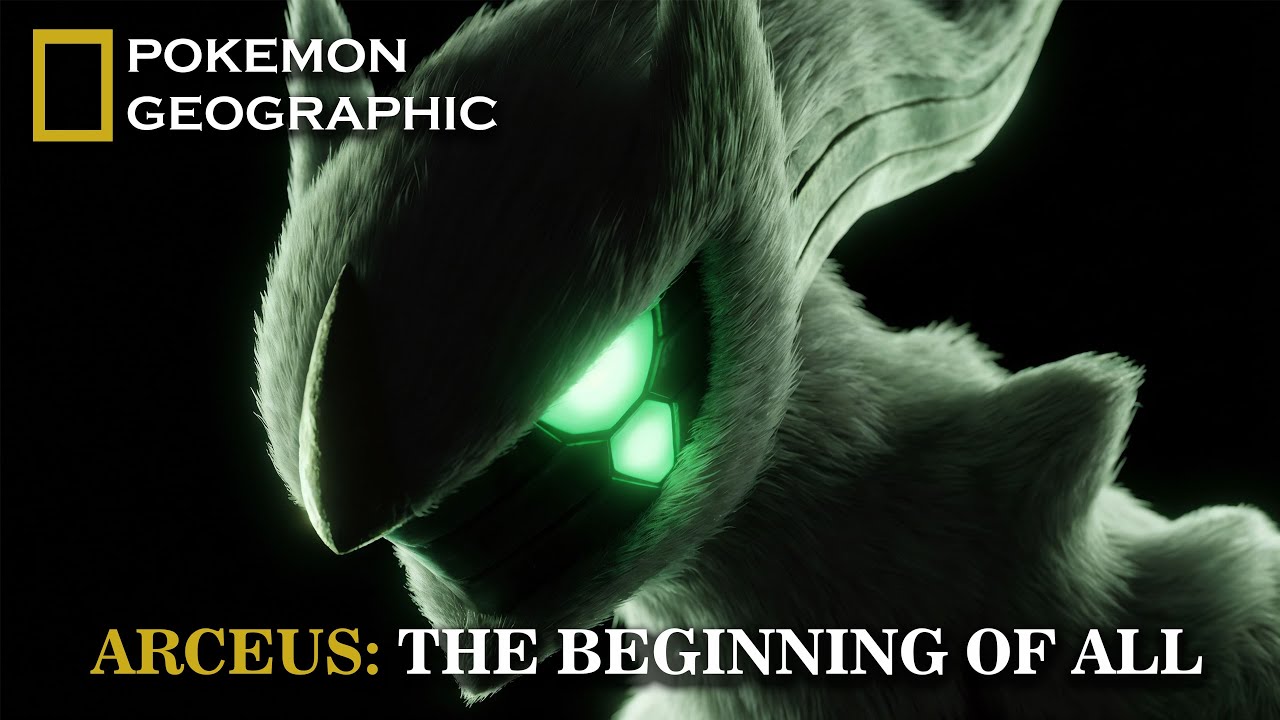 Real Life Pok&eacute;mon &ndash; NatGeo: Arceus | The Beginning of All.