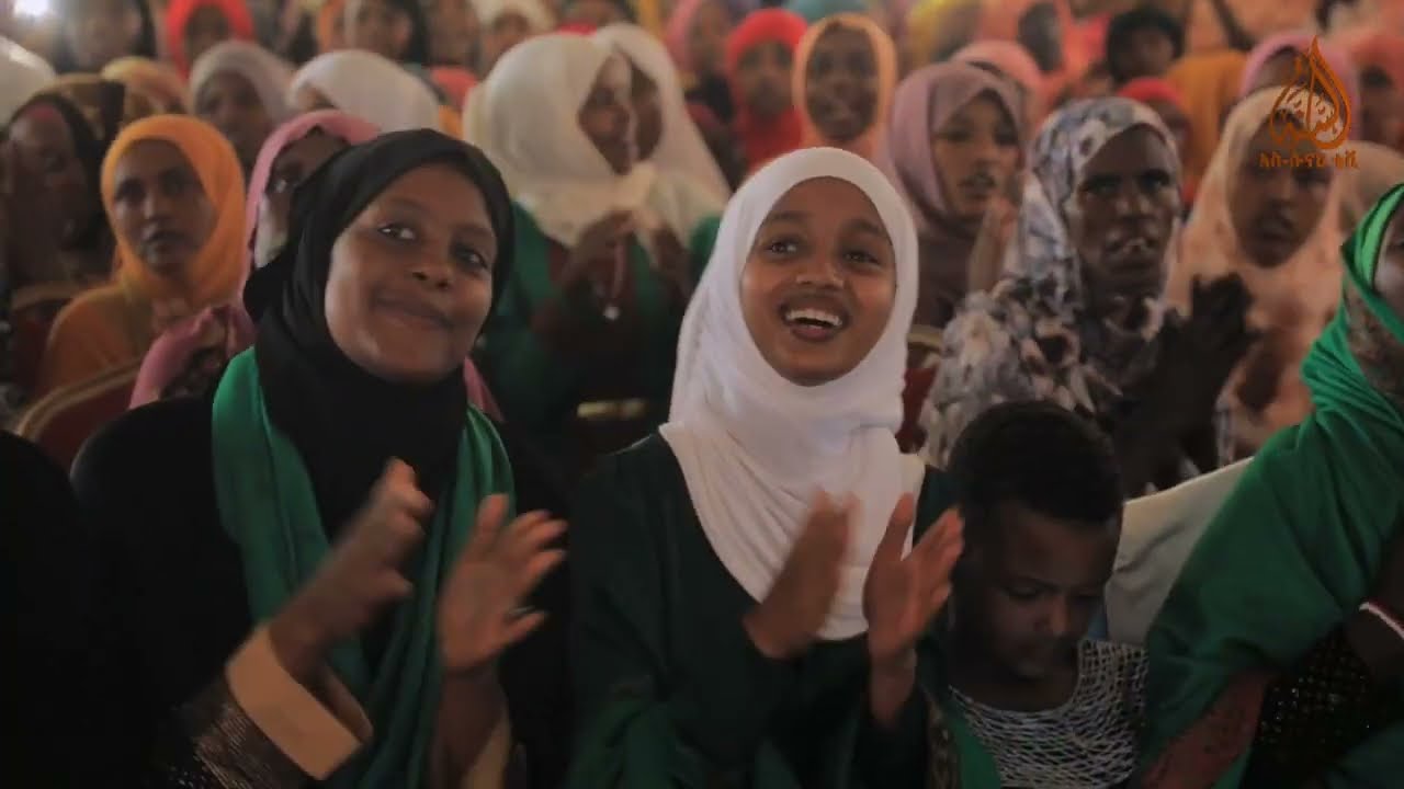 @Ethiopia Manzuma Afan Oromo (Hawwii Kan ko Kanaa )Munshid Nibras Video clip 2022.
