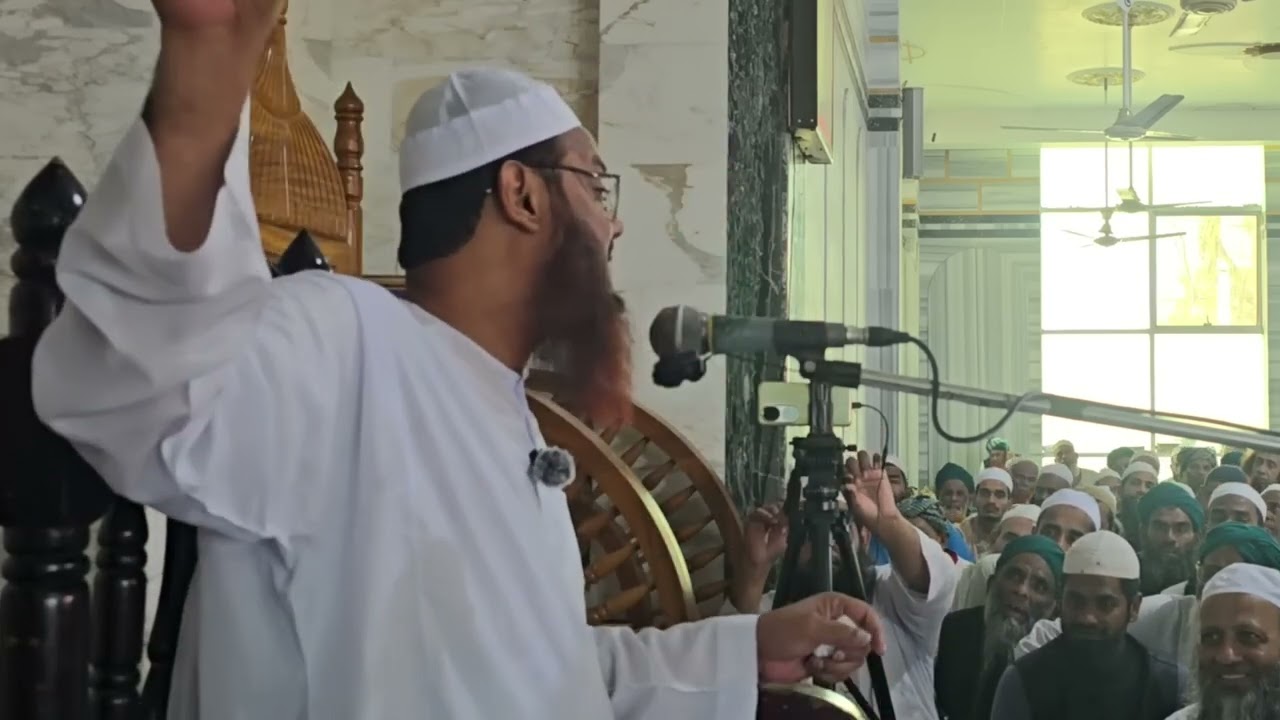 ক্ষমতা লোভিদের নিয়ে শায়েখে চরমোনাই'র বুক ফাঁটা কান্নার ওয়াজ || মুফতি ফয়জুল করিম শায়েখে চরমোনাই