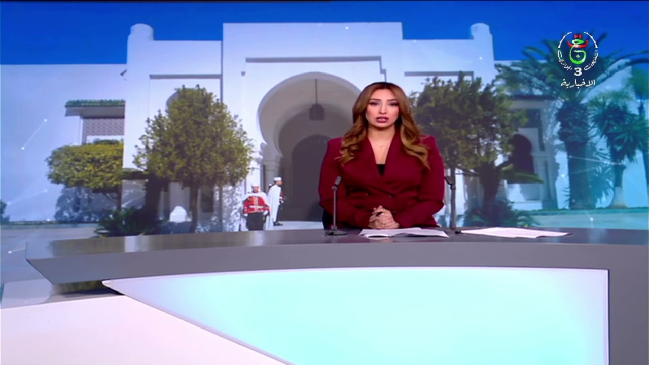 رئاسة - استقبال | رئيس الجمهورية يستقبل المديرة العامة لصندوق النقد الدولي