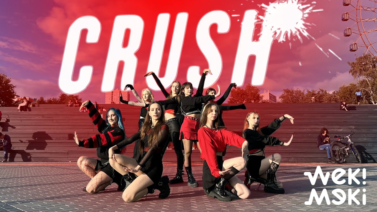 [K-POP IN PUBLIC, ONE TAKE] WEKI MEKI (위키미키) - 'CRUSH' | Dance Cover By HIGH HEELS