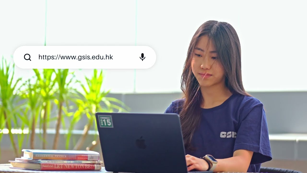 GSIS Website Launch Video