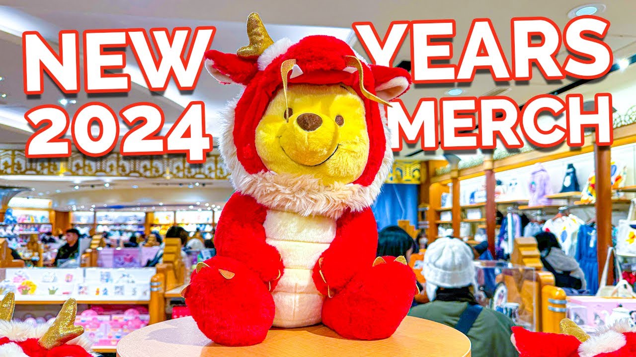 В магазине Disney Store Japan появилась продукция с символикой Года Дракона, посвященная Винни-Пуху!