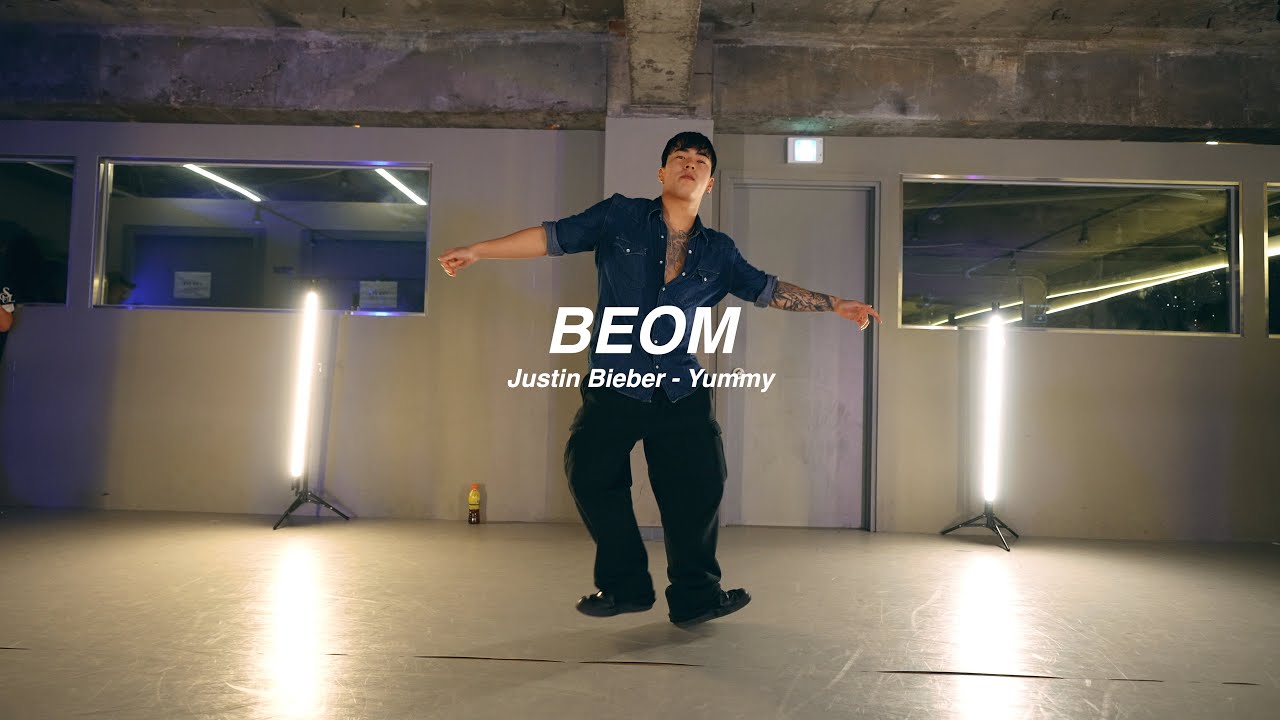 I Justin Bieber - Yummy l BEOM l Choreography  l PlayTheUrban