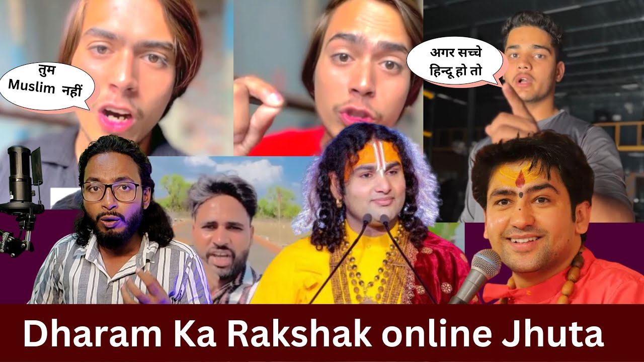 INTERNET DHARAM RAKSHAK | हिन्दू मुस्लिम के नाम पर Views लुटेरा || Alfazone