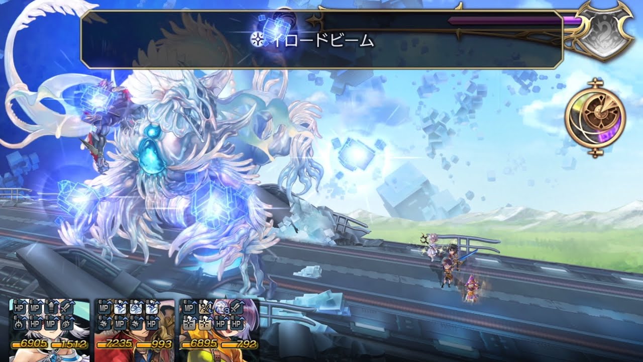 【アナザーエデン】 ストーリー3部最終編 蝕時生命体(MASTER) ストーリー配布　攻撃しないように言われたけどそんなことは知らない 【アナデン】