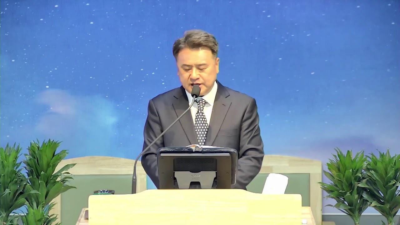 더 세움교회 3월 15일 주일 오후 예배