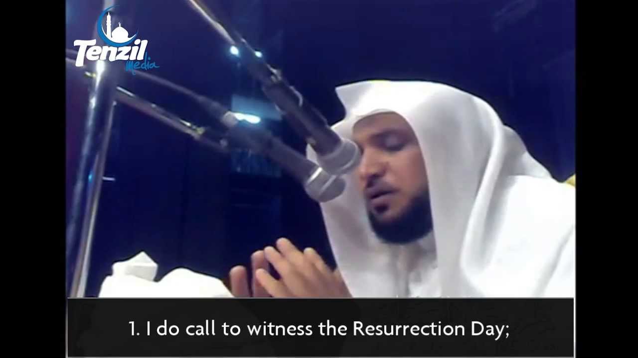 Maher Al Mueaqly - Surah Al Qiyamah | LIVE IN UAE