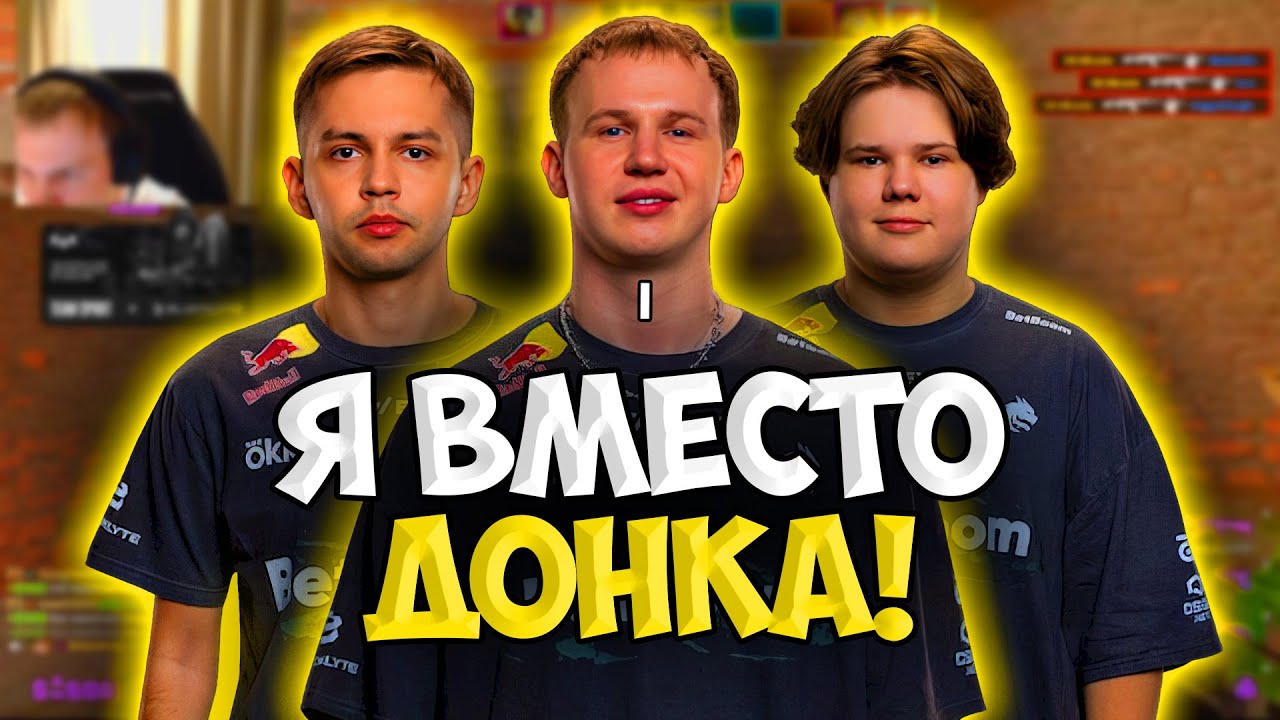 TN1R, SH1RO и ZWEIH ПОТЕЮТ ПРОТИВ РАБОТЯГ НА FACEIT!! ТРИО ИЗ СПИРИТ КОШМАРИТ НОЧНОЙ ФЕЙСИТ!!