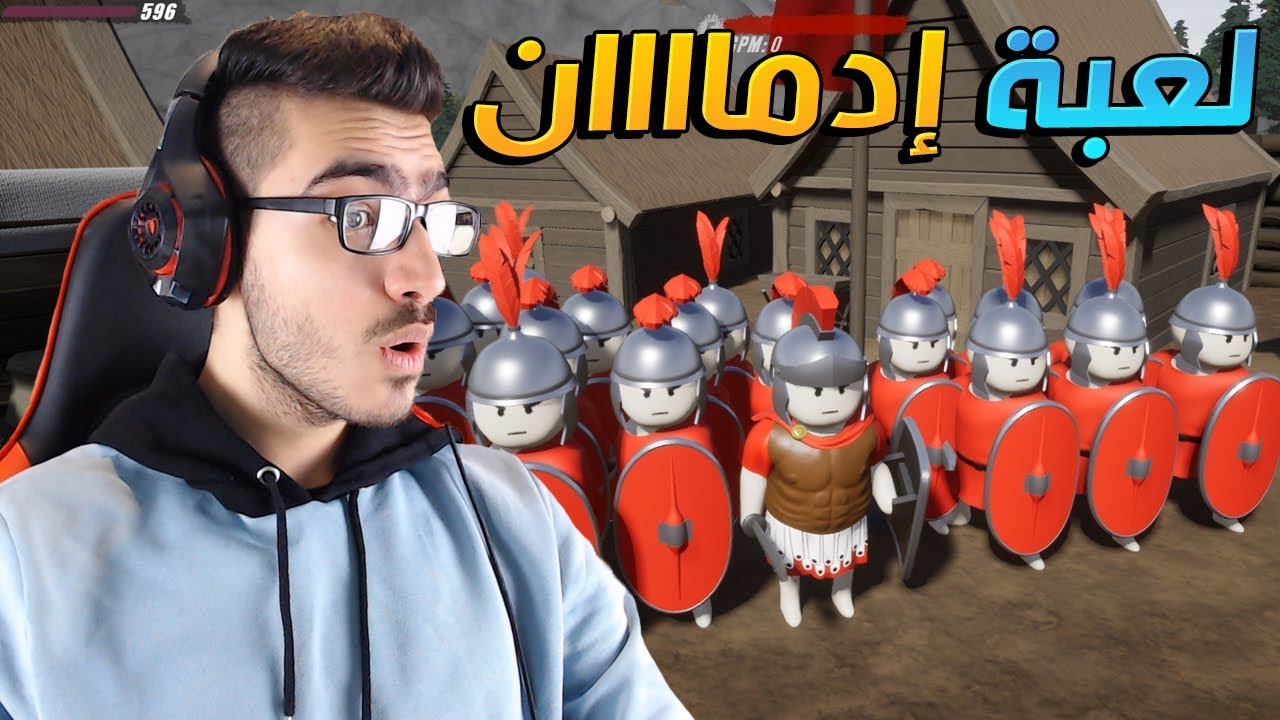 صرت مدمن على هذه اللعبة الجديدة الرائعة !! 😱🔥
