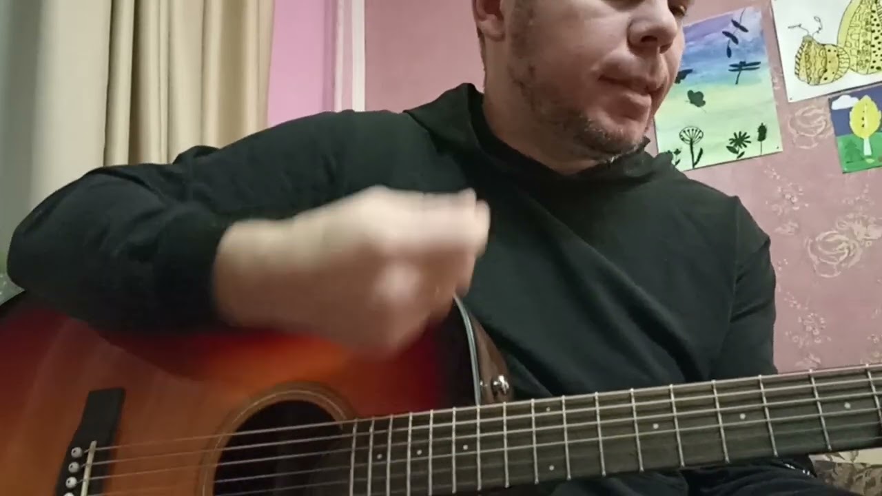 Сплин 