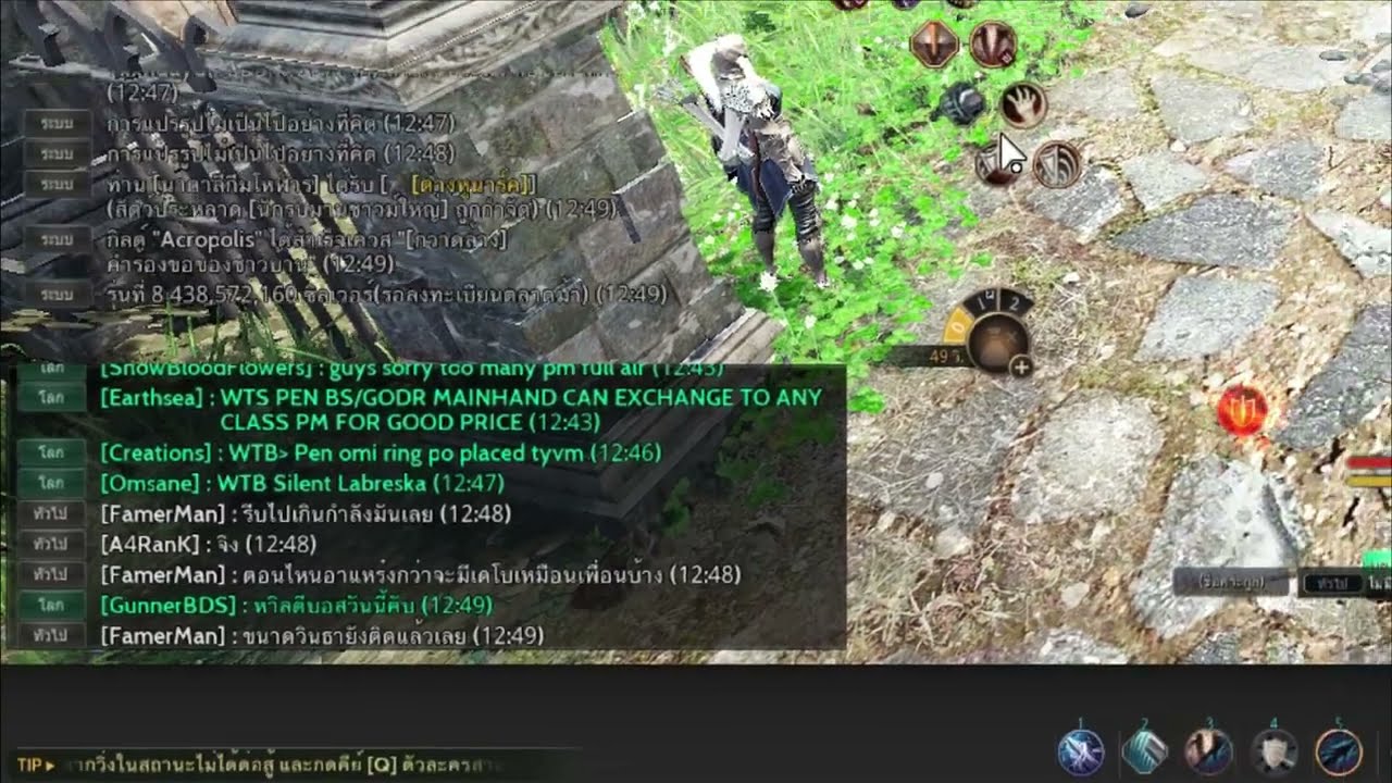 #BDO |THxSEA| Warrior awakening PVP #04