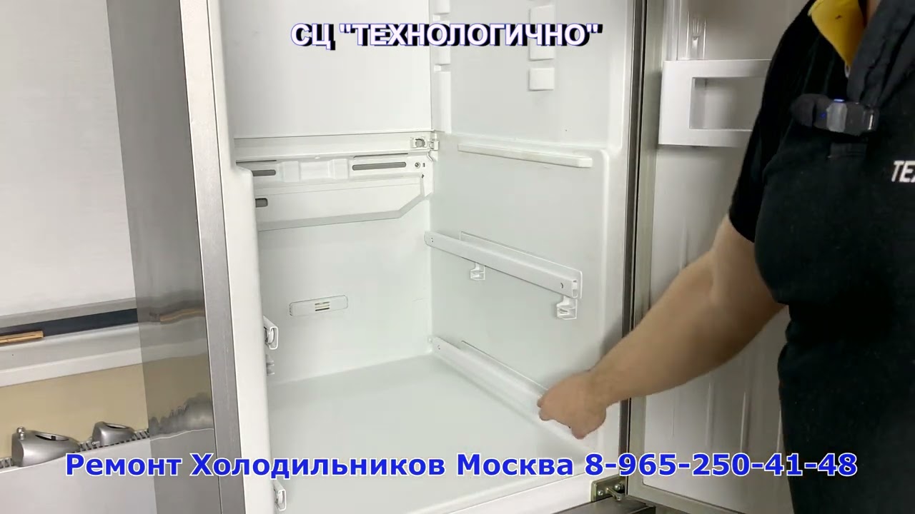 Это нужно знать всем владельцам холодильников LIEBHERR BluPerformance.