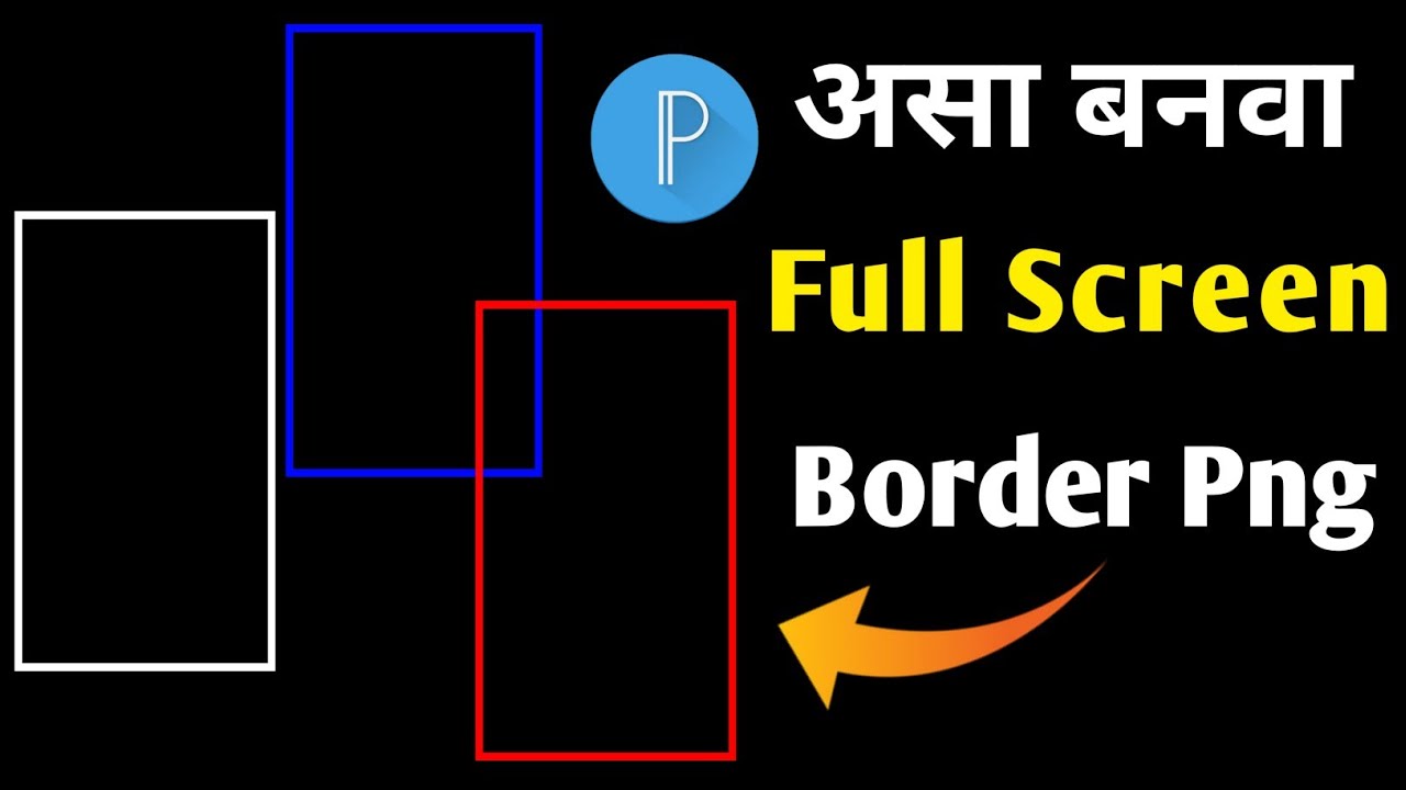 How To Create Full Screen Border Png in PixelLab | PixelLab Editing | Avee Player Border Png