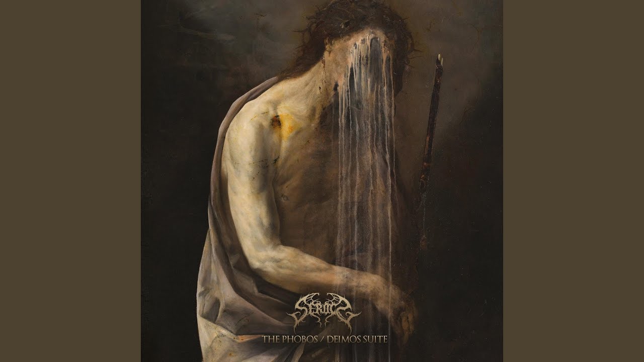Nihilus