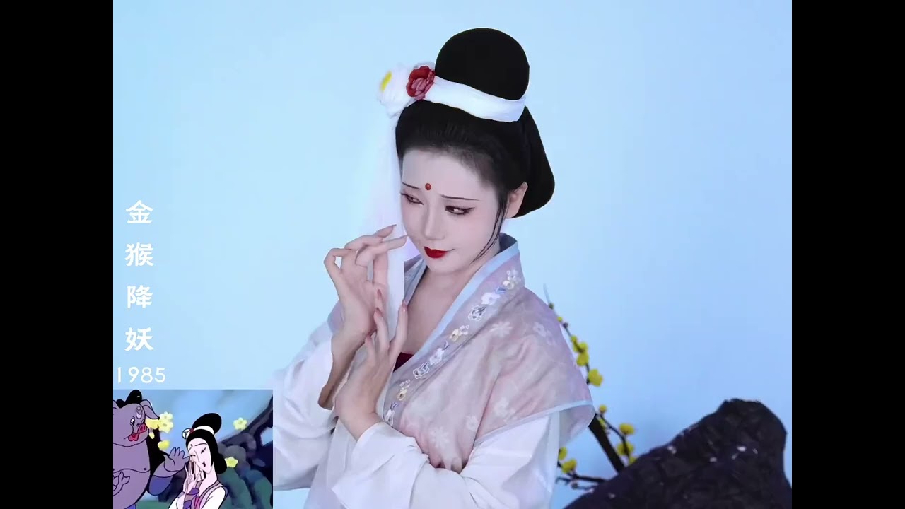 Evolution of Chinese historical clothing