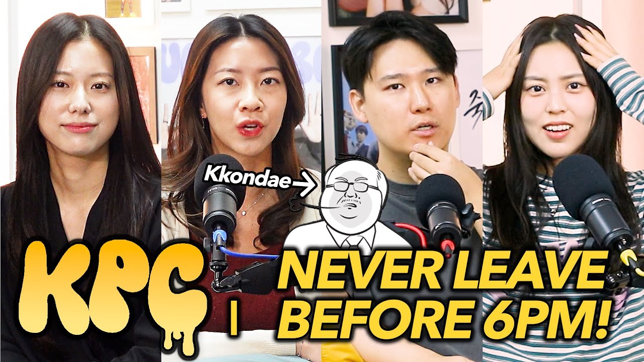 Korean Corporate Culture is CRAZY (The Untold Truth) | KPC | S2 EP.10
