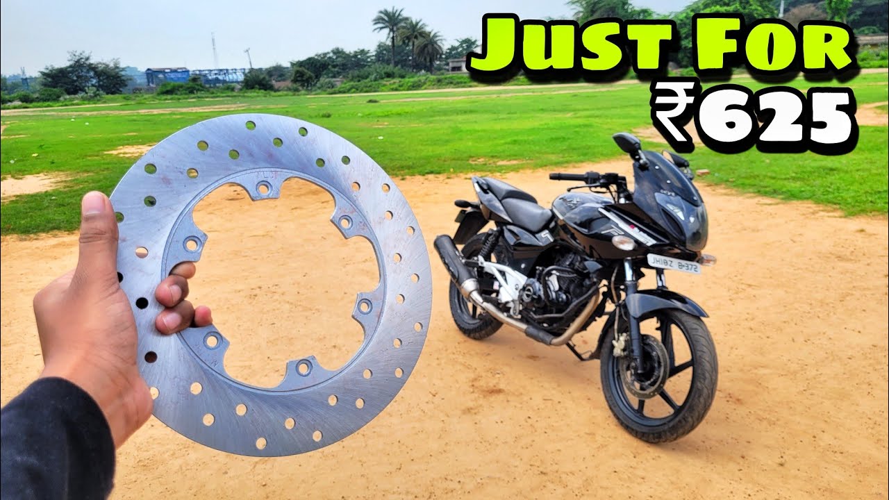 Pulsar 220f Rear Disc Plate Change || Pulsar 220 rear disc brake/plate price?