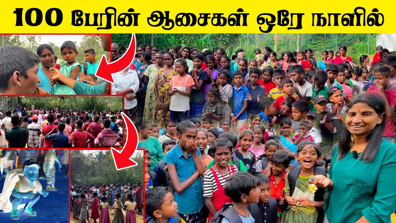 100 பேருக்கு ஒரே நாளில் நடந்த அதிசயம் என்ன? 🤫😲 Miracle village | JT VIEW