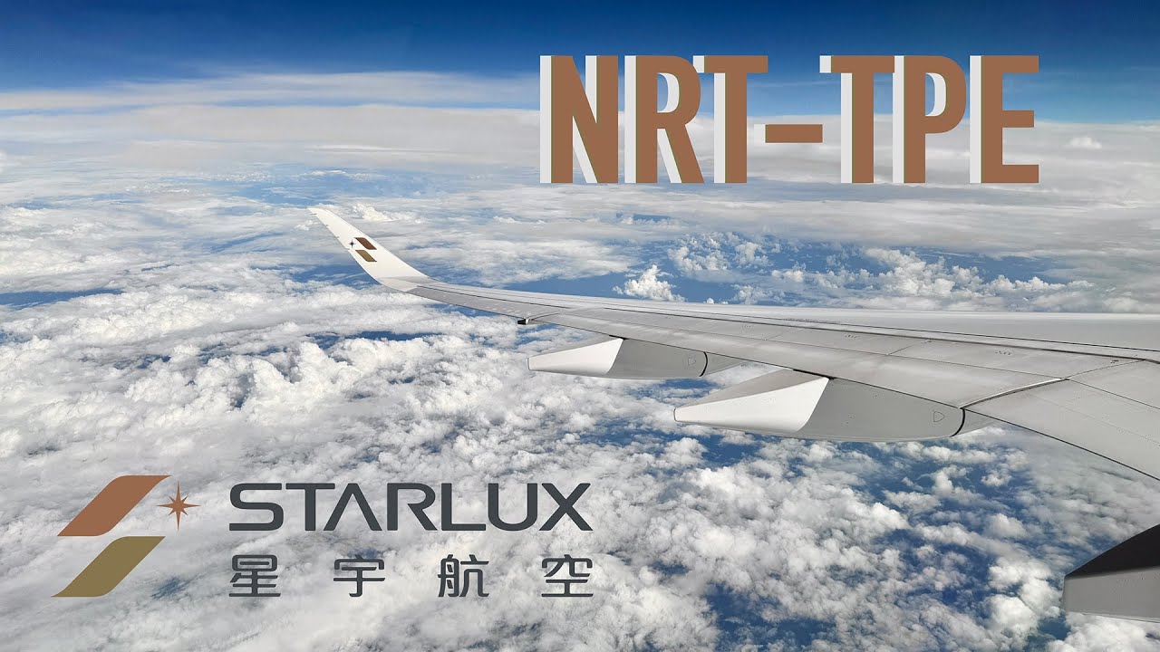Flying with the best airline in Taiwan? STARLUX Airlines JX801 | Tokyo → Taipei
