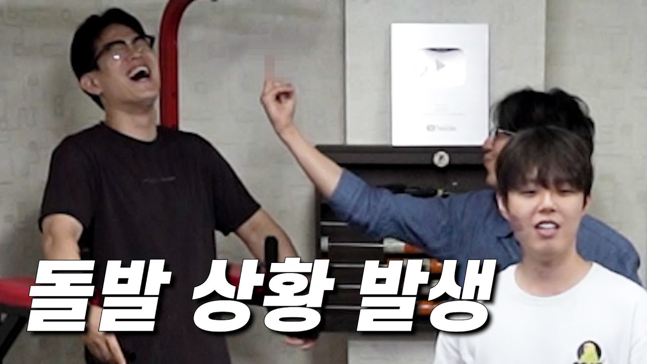 네가 나보다 잘친다고?