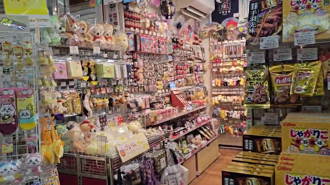 20260119日本名古屋大須觀音商店街