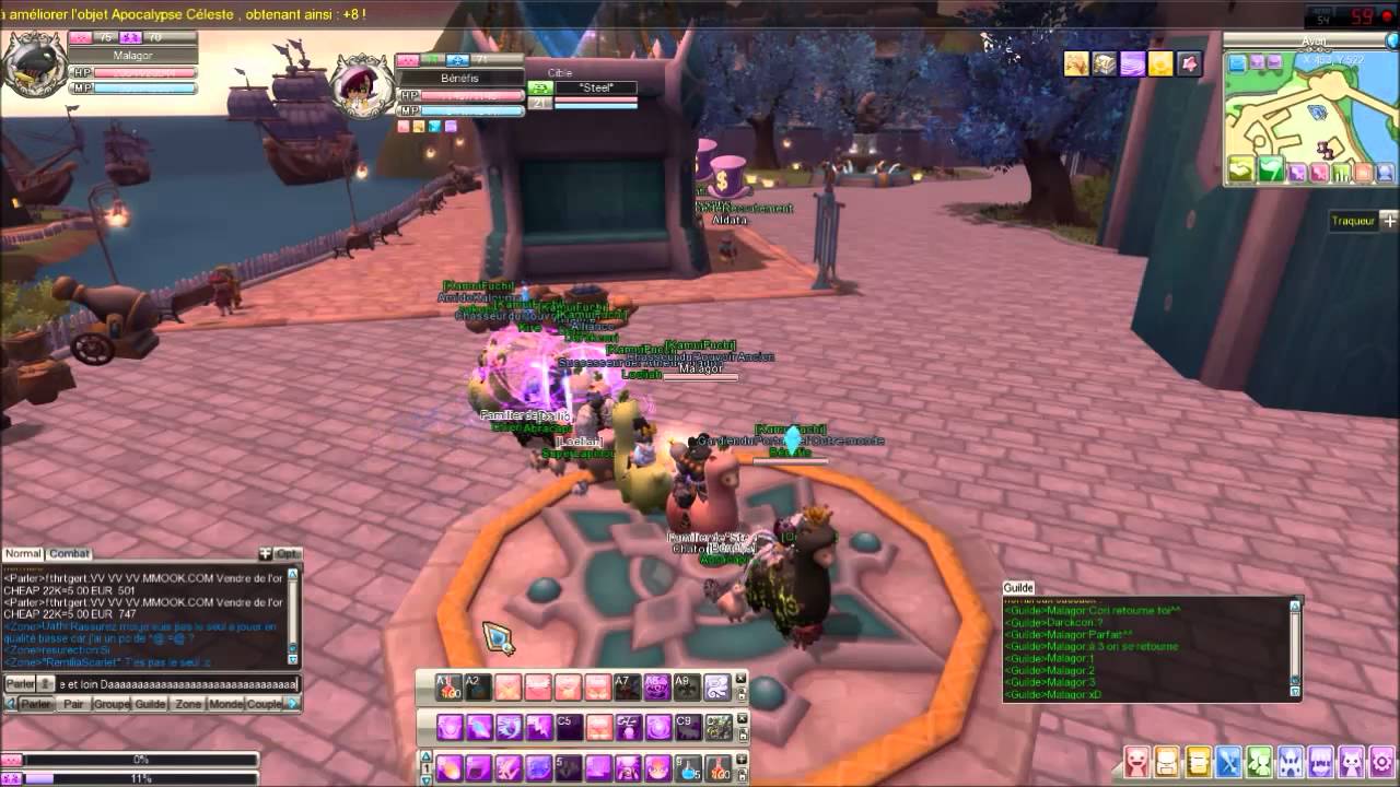 Kamui Fuchi Eden Eternal Soir&eacute;e Fun
