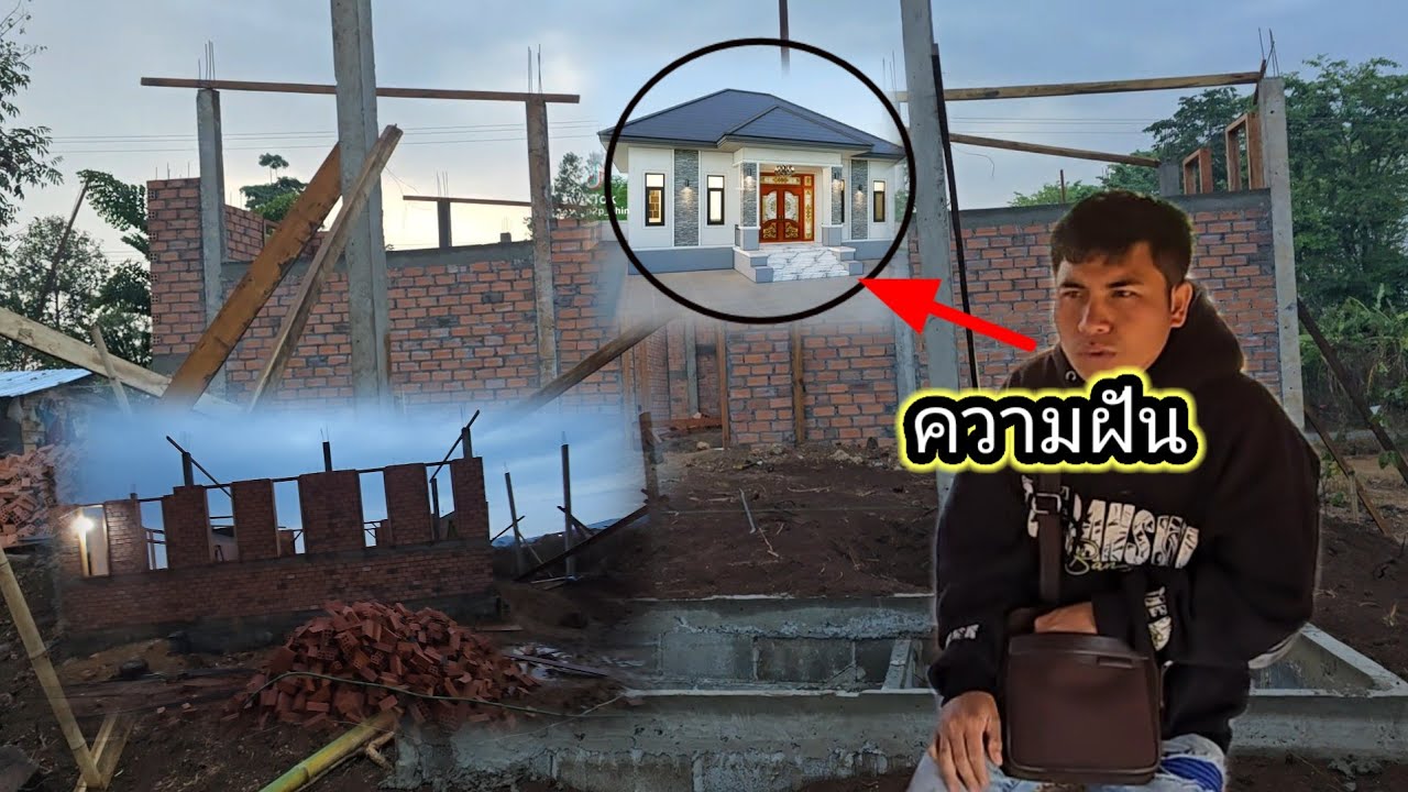 ความฝัน26 กุมภาพันธ์ ค.ศ. 2026