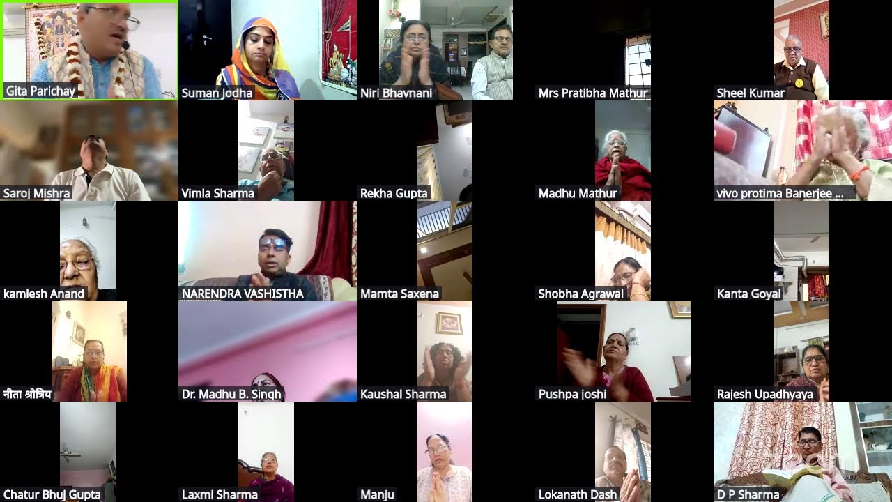 भागवत क्लास 94-
