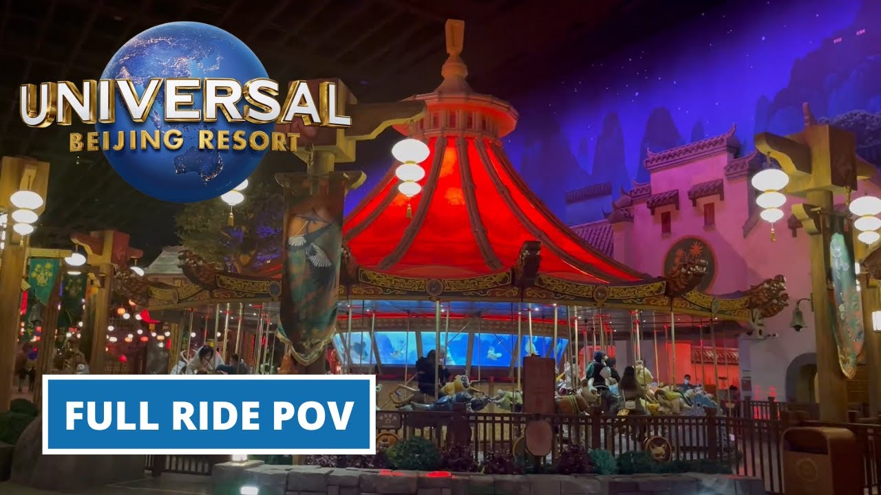 Carousel of Kung Fu Heroes Full Ride & Queue POV - Universal Studios Beijing