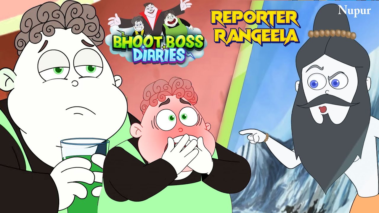 Pakela ने Thakela 🥵 को पिलाया 🌶️ मिर्ची वाला Juice I Moral Stories For Kids I Bhoot Boss Diaries