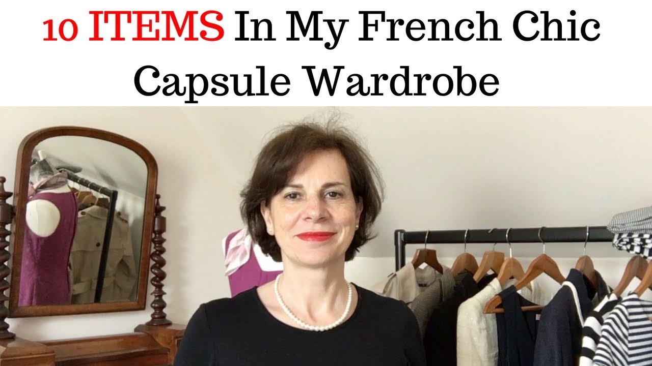 10 ITEMS EVERY WOMAN NEEDS