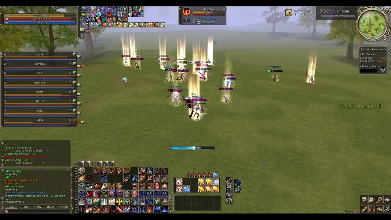 L2 Tales - Random Gvg - Cardinal PoV