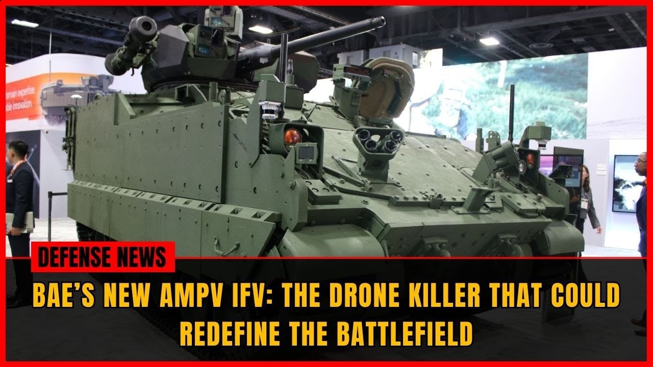 БМП AMPV от BAE Systems на выставке AUSA 2025 — абсолютный убийца дронов для современного поля боя