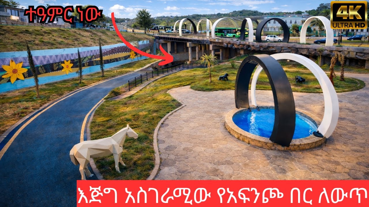 The Unbelievable Transformation of Afincho Ber Riverside! (Addis Ababa 2026) 🇪🇹