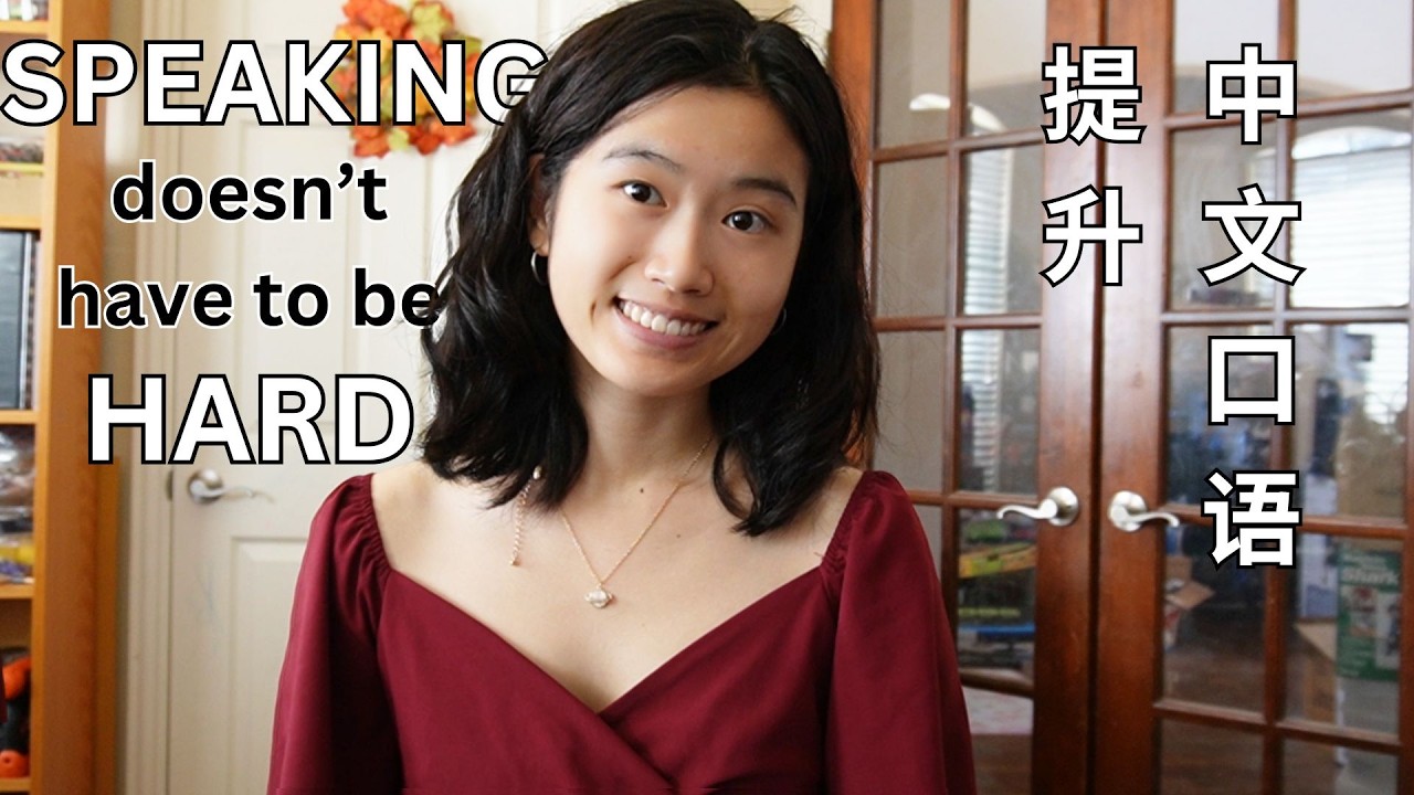 3 Chinese Speaking Mistakes Beginners Make (And How to Fix Them)
