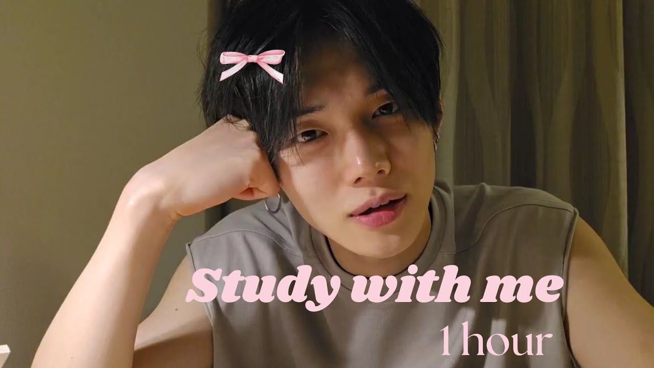 STUDY WITH YEONJUN 🦊 || TXT LOFI MUSIC 🎶🩰