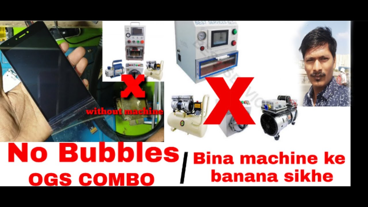 #Without Machine OCA Banana Sikho _NO Bubbles_No Dot_OGS Quality Finishing#vishwajet manna#