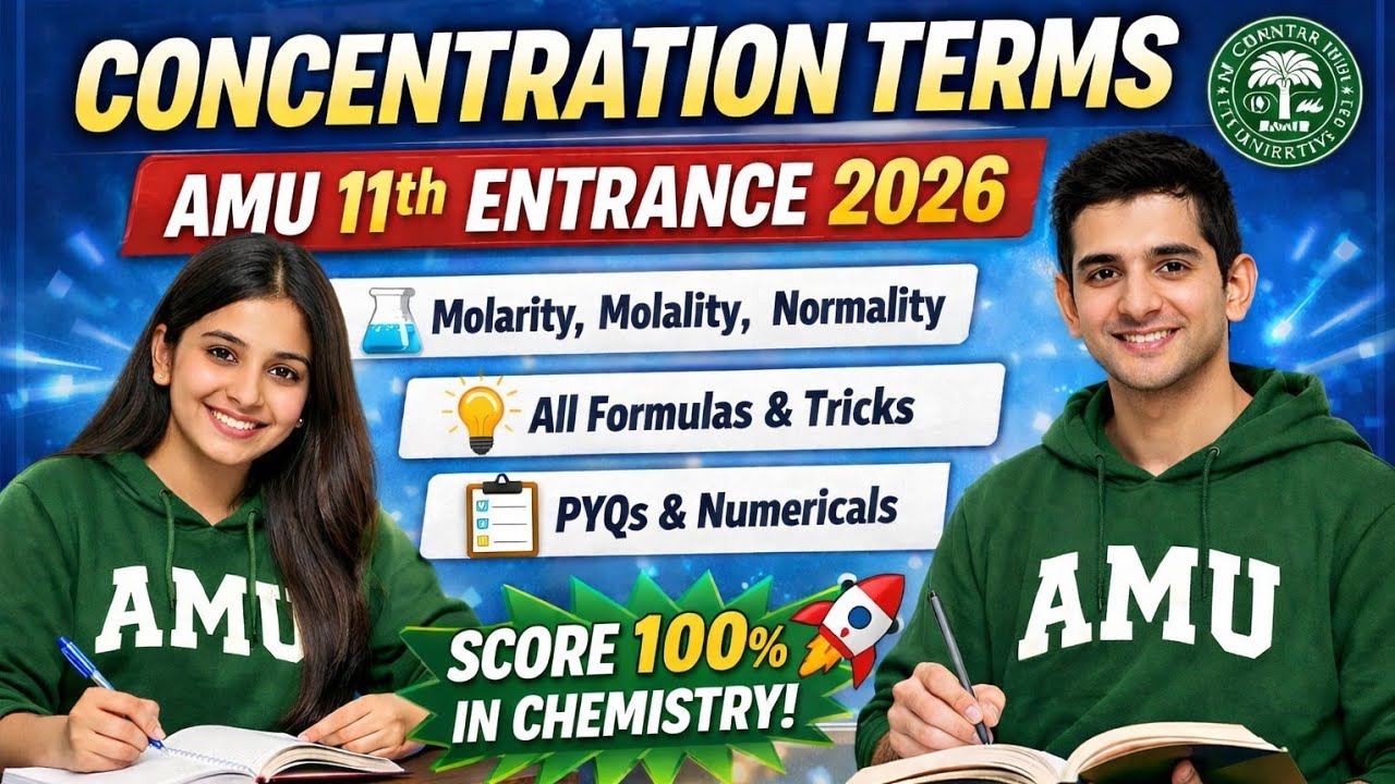 Concentration Terms For AMU 11th Entrance #amuentranceexam #amualigarh #amupreparation #amu 