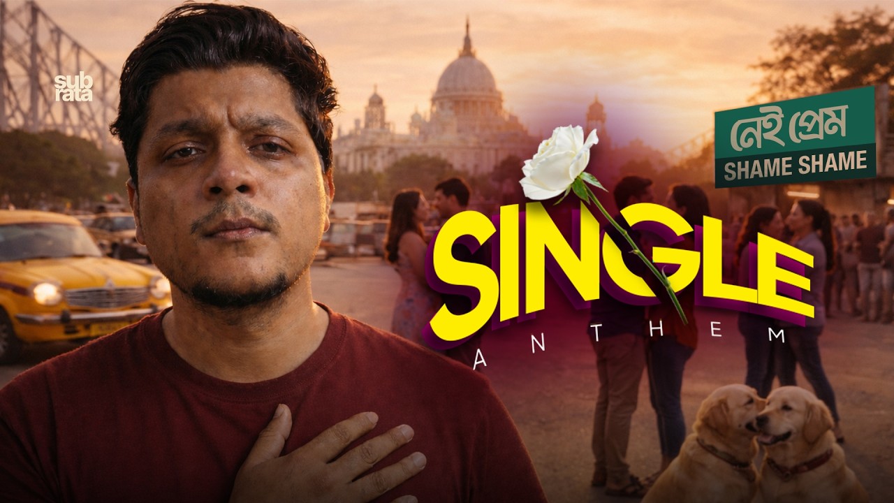 Single Anthem - Official Music Video | New Bengali Song 2026