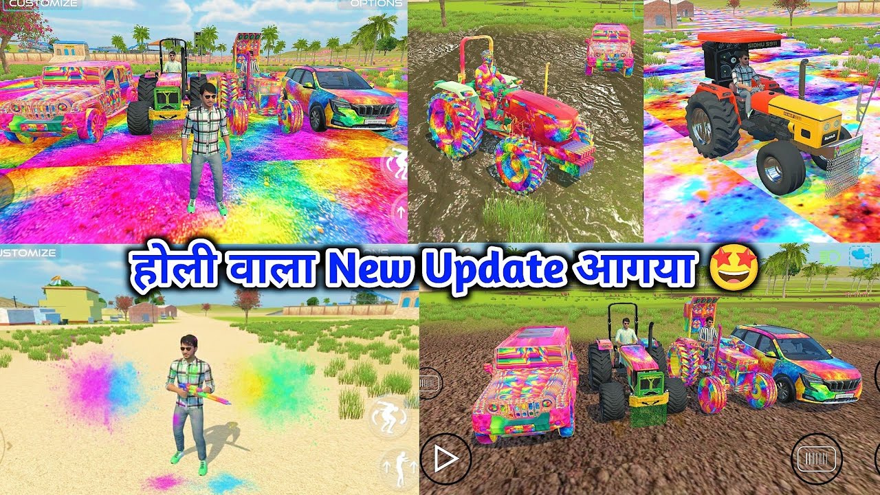 Indian vehicles simulator 3d holi wala update aagya || Indian tractor game holi new update ||