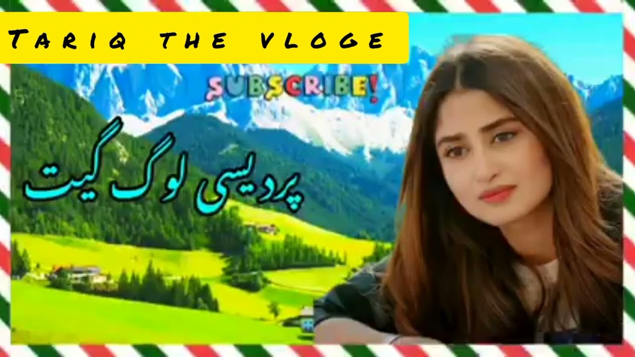 gogri phari sad song #phari_new_song_phari_video_new_geet #pharisong #gogrisong