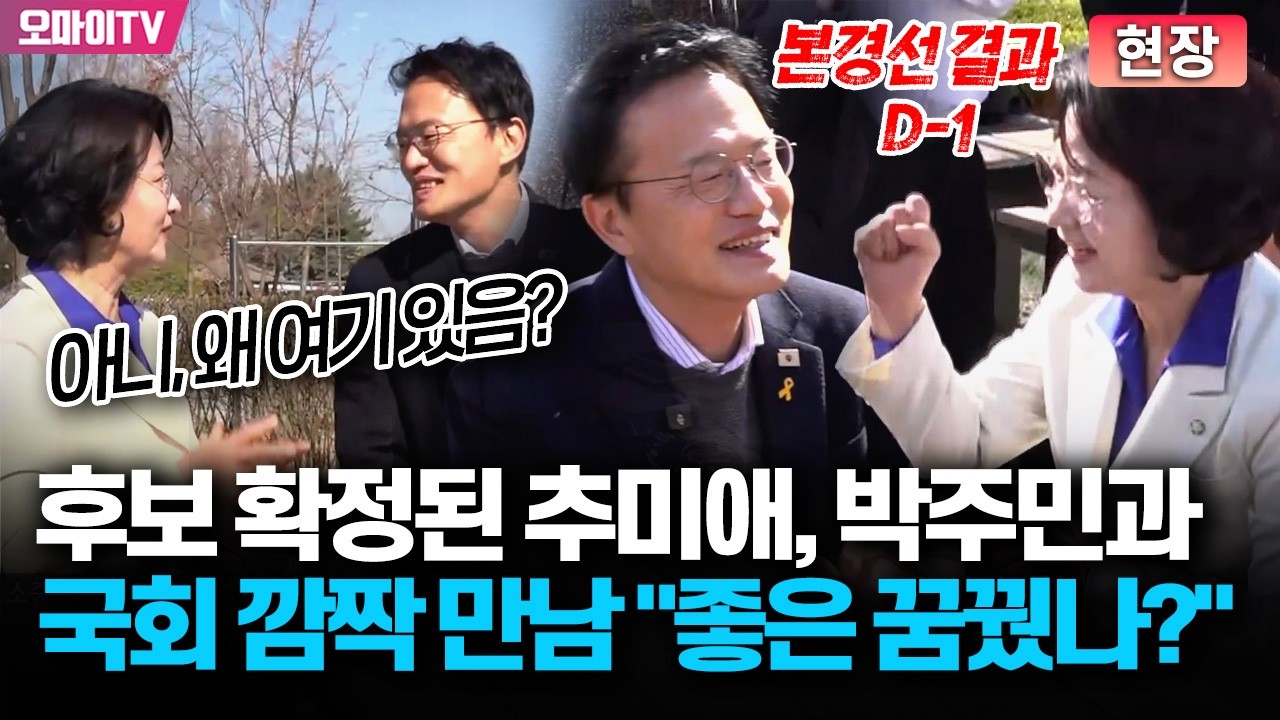 [현장] 
