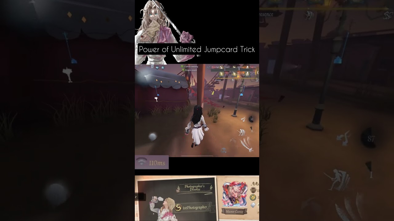 Why its good to master the jumpcard for Joseph [Identity V] [第五人格]