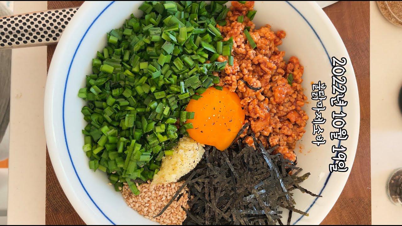일주일에 1번하는 최강야구 감질맛나서 직관다녀온 10월 먹방일기 | 세로브이로그