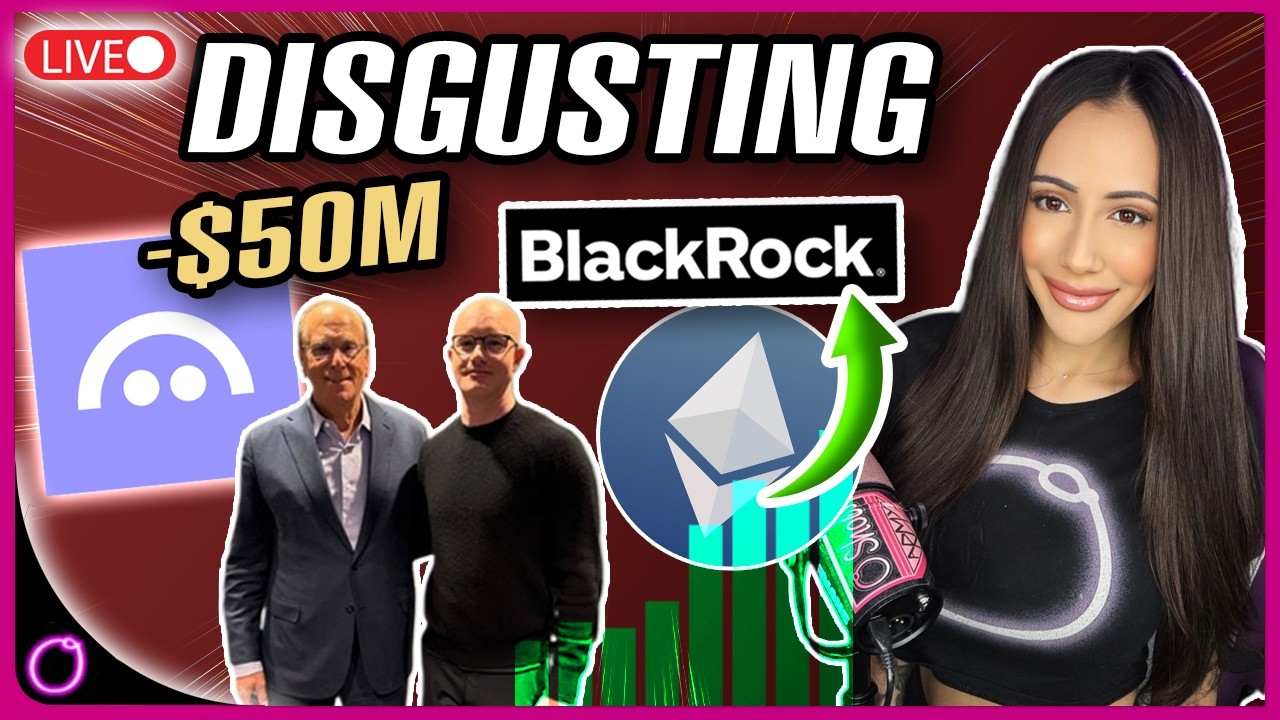 Удивительный рост объёмов торгов ETH-ETF от BlackRock в рамках стейкинга! Мгновенная потеря 50 ми...