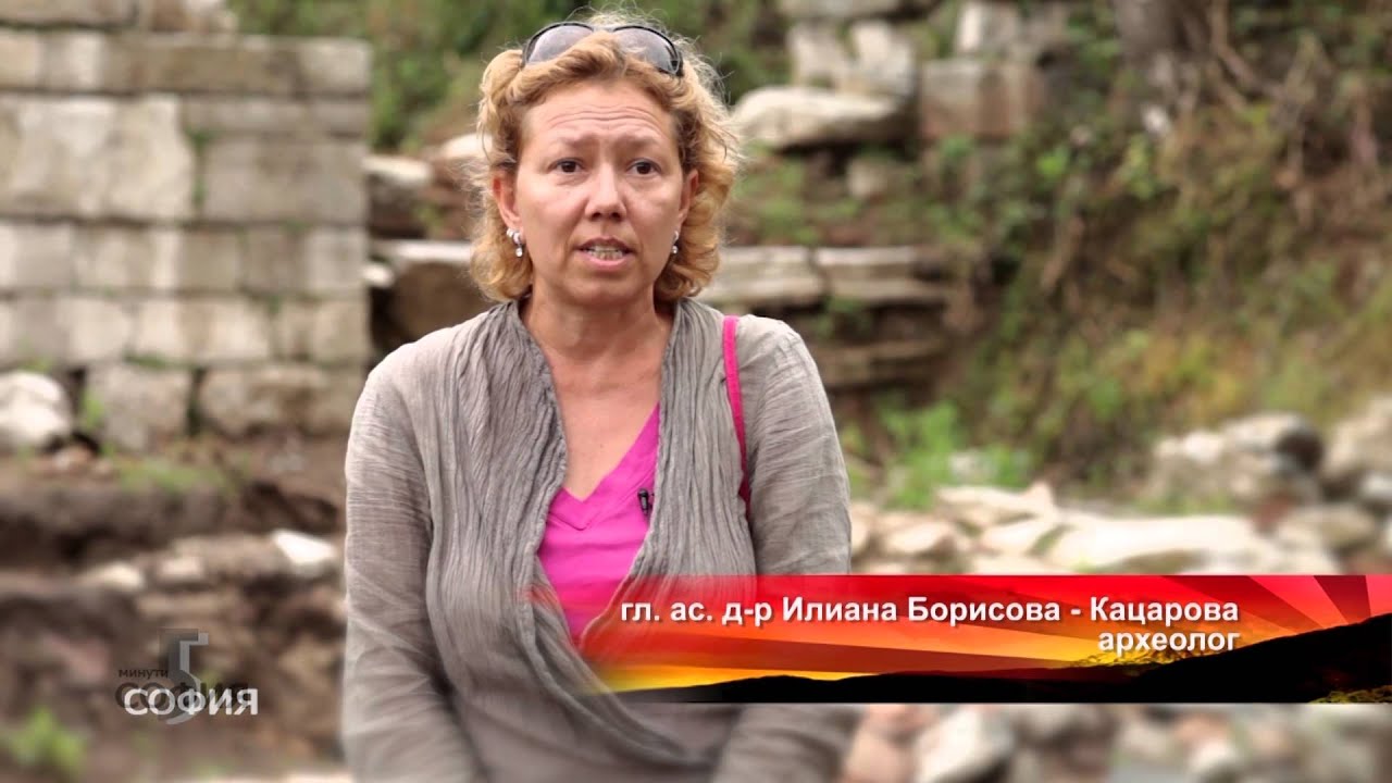 5 минути София - Крепостните стени на Сердика / 5 minutes Sofia - The Fortified Walls of Serdica